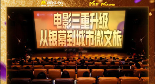 奖学金的目的2-2020